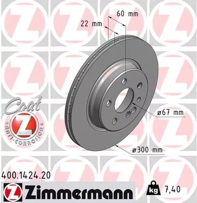 ZIMMERMANN 400.1424.20 Тормозные диски