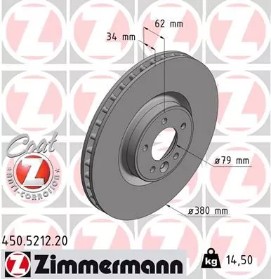 ZIMMERMANN 450.5212.20 Тормозные диски