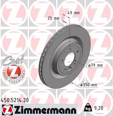 ZIMMERMANN 450.5214.20 Тормозные диски