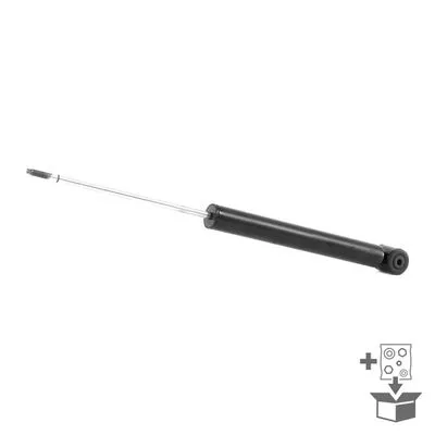 Monroe 45008 Амортизатор