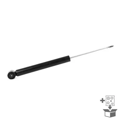 Monroe 45008 Амортизатор