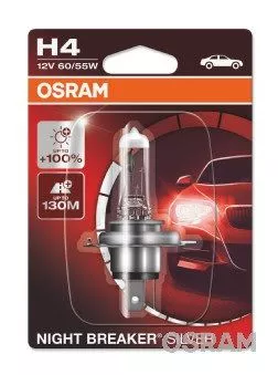 Лампа OSRAM 64193NBS-01B