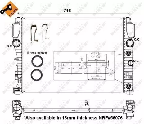 Nrf 53423 Радіатор охолодження двигуна