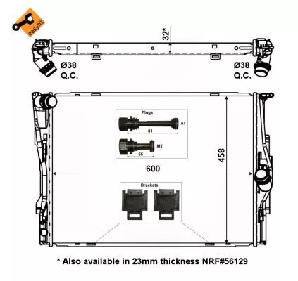 Nrf 53473 Радіатор охолодження двигуна
