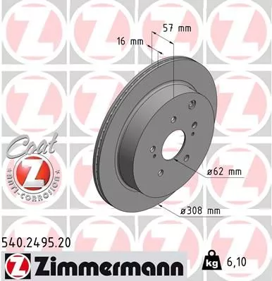 ZIMMERMANN 540.2495.20 Тормозные диски