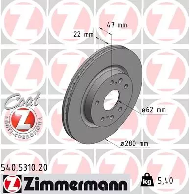 ZIMMERMANN 540.5310.20 Тормозные диски