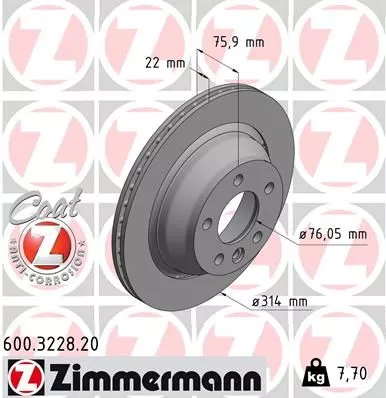 ZIMMERMANN 600322820 Тормозные диски