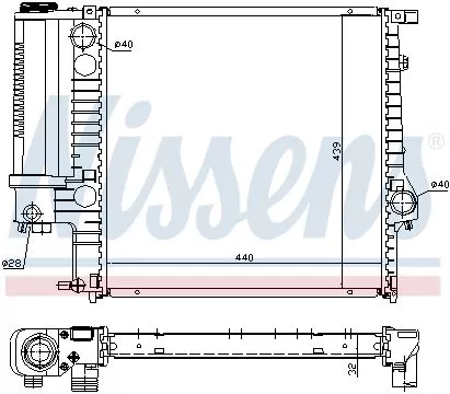 Nissens 60623 Радиатор охлаждения двигателя