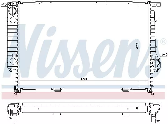 Nissens 60693A Радіатор охолодження двигуна