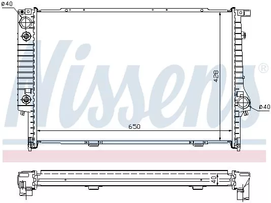 Nissens 60694A Радиатор охлаждения двигателя