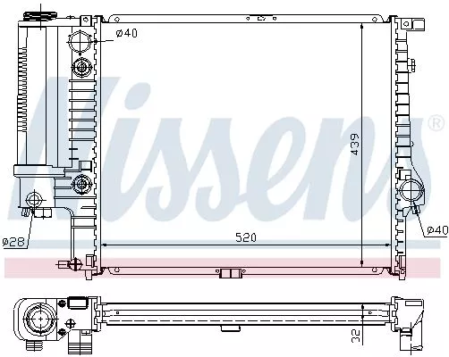 Nissens 60709A Радиатор охлаждения двигателя