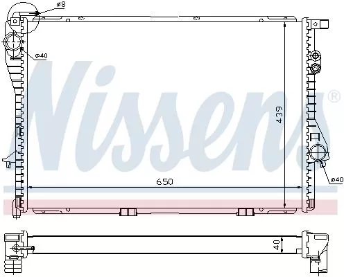 Nissens 60752A Радиатор охлаждения двигателя