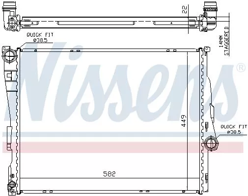 Nissens 60784A Радиатор охлаждения двигателя