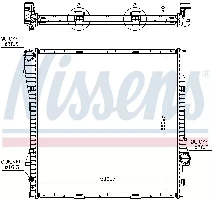 Nissens 60787A Радіатор охолодження двигуна