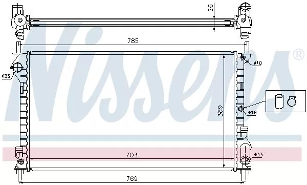 Nissens 62015A Радіатор охолодження двигуна