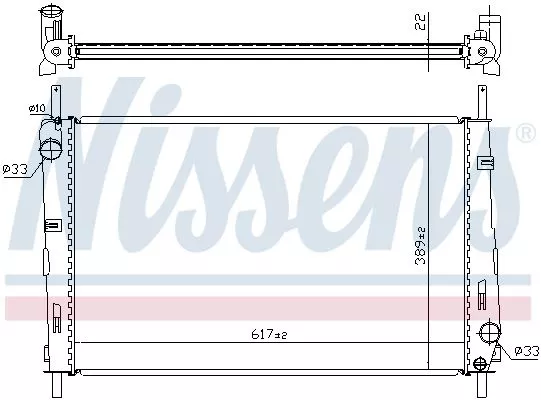 Nissens 620411 Радиатор охлаждения двигателя