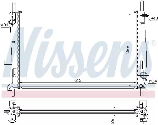 Nissens 62056A Радіатор охолодження двигуна