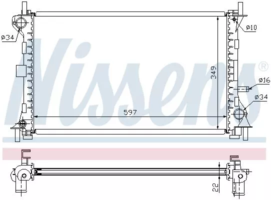 Nissens 62075A Радиатор охлаждения двигателя