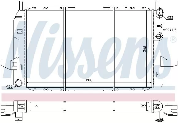 Nissens 62218 Радиатор охлаждения двигателя