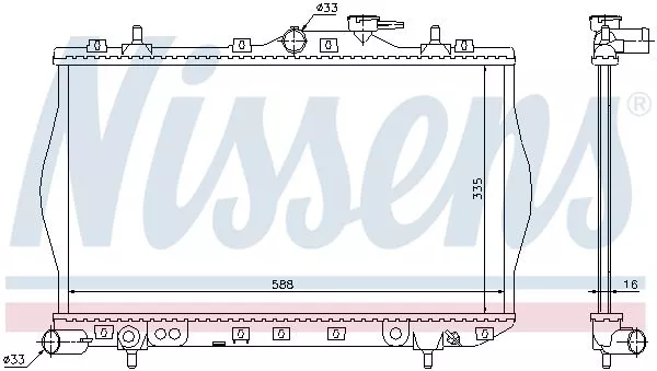 Nissens 622971 Радиатор охлаждения двигателя