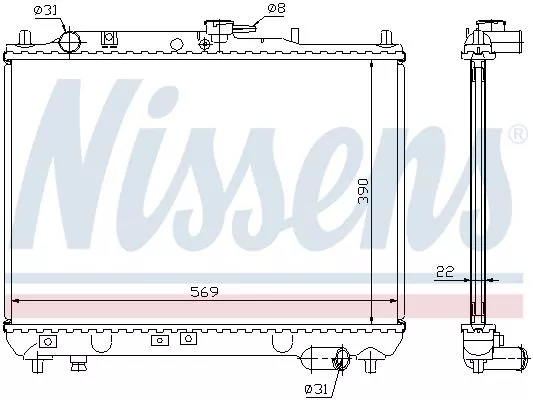 Nissens 62409A Радиатор охлаждения двигателя