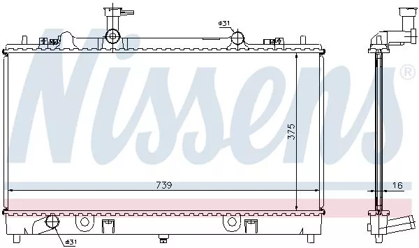 Nissens 62466A Радиатор охлаждения двигателя