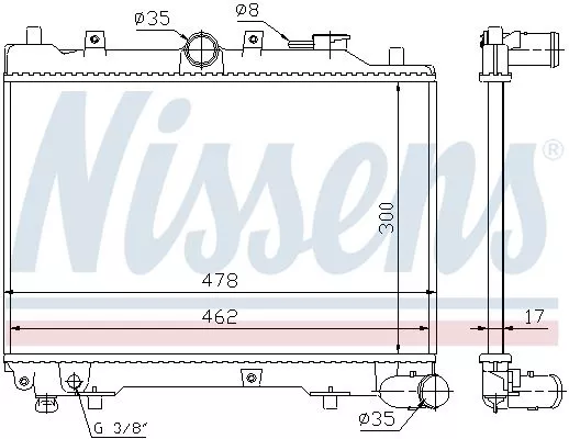 Nissens 62512 Радиатор охлаждения двигателя