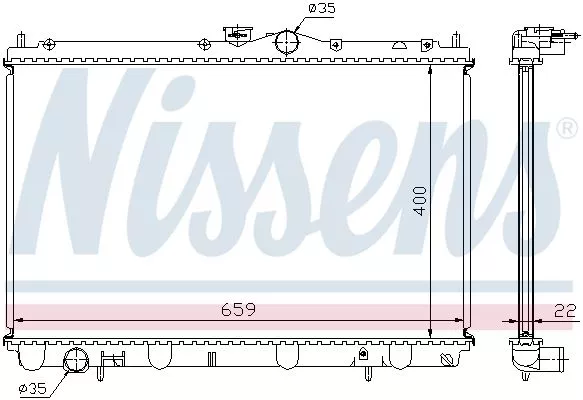 Nissens 62857A Радиатор охлаждения двигателя