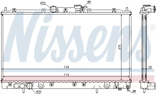 Nissens 62868A Радіатор охолодження двигуна