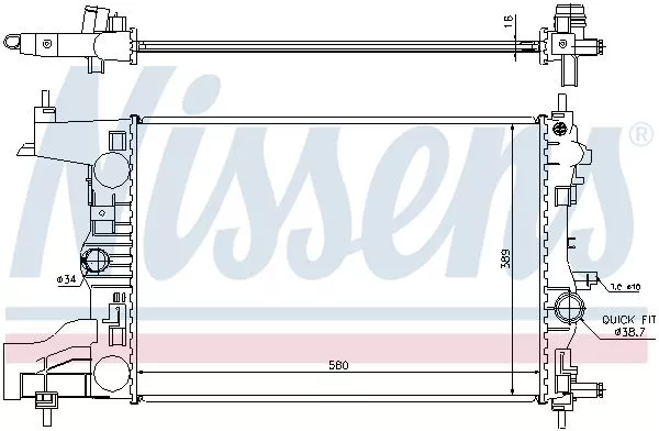 Nissens 630727 Радиатор охлаждения двигателя