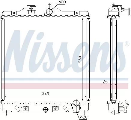 NISSENS 63310A Радиатор охлаждения двигателя