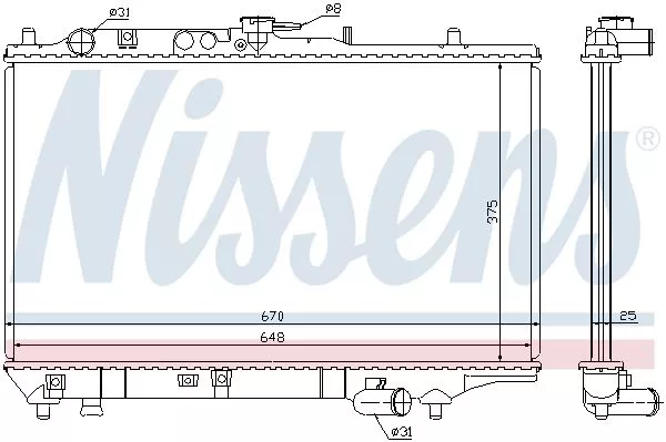 Nissens 63390 Радиатор охлаждения двигателя