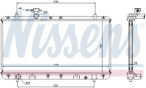 Nissens 64167A Радіатор охолодження двигуна