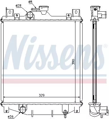 Nissens 64173A Радиатор охлаждения двигателя