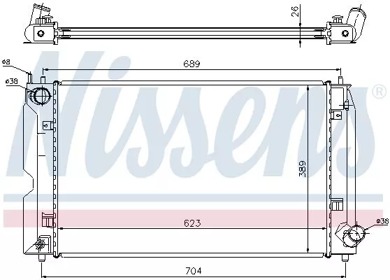 Nissens 64647A Радіатор охолодження двигуна