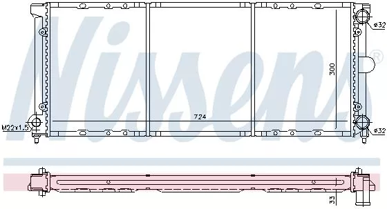 Nissens 651621 Радиатор охлаждения двигателя