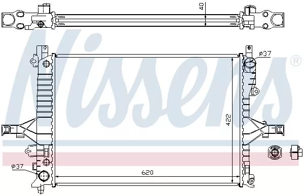 Nissens 65553A Радиатор охлаждения двигателя