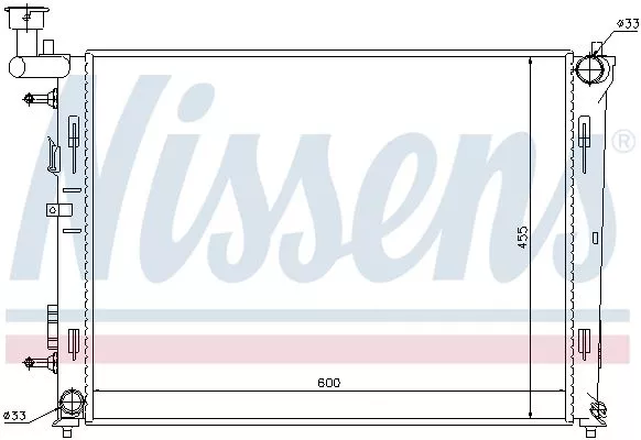 Nissens 67076 Радіатор охолодження двигуна