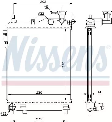 Nissens 67093 Радиатор охлаждения двигателя