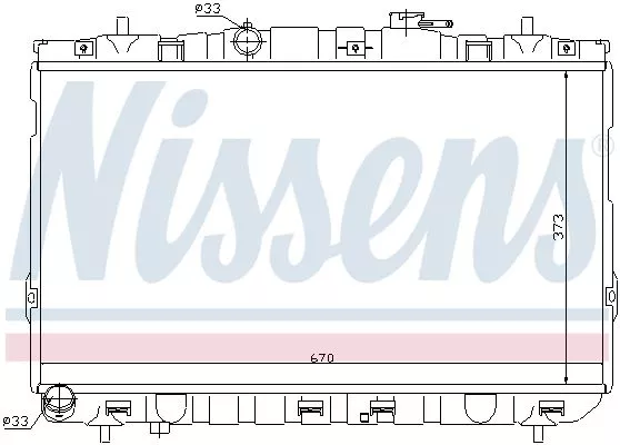 Nissens 67467 Радиатор охлаждения двигателя