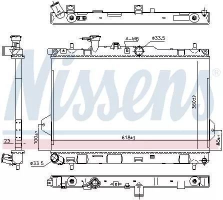 Nissens 67481 Радиатор охлаждения двигателя