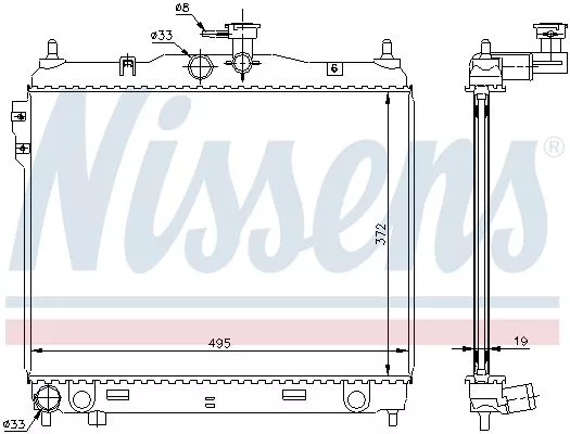 Nissens 67495 Радиатор охлаждения двигателя