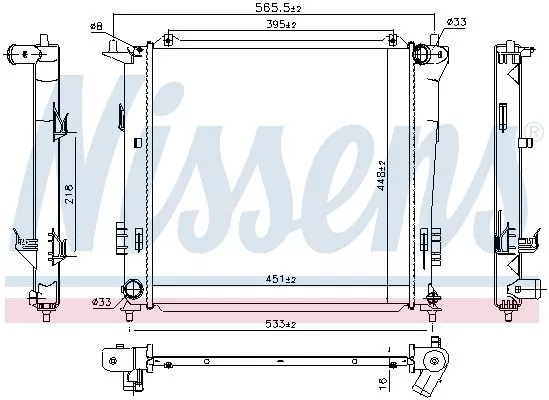 Nissens 675016 Радиатор охлаждения двигателя