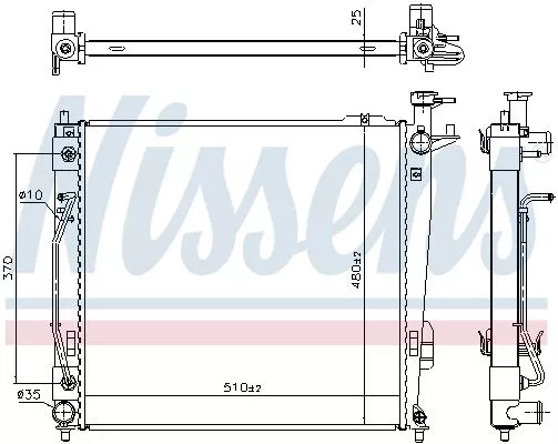 Nissens 675046 Радиатор охлаждения двигателя