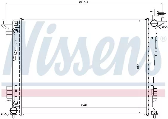 Nissens 67514 Радиатор охлаждения двигателя