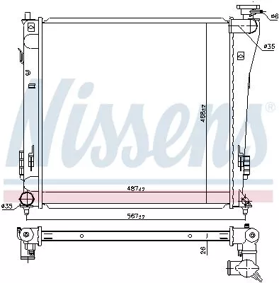 Nissens 67551 Радиатор охлаждения двигателя