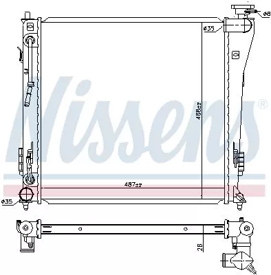 Nissens 67552 Радиатор охлаждения двигателя