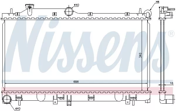 Nissens 67723 Радиатор охлаждения двигателя