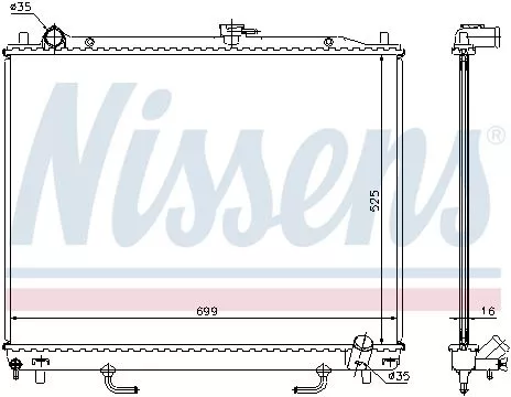 Nissens 68181A Радиатор охлаждения двигателя