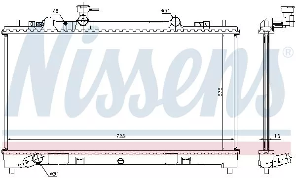 Nissens 68509 Радіатор охолодження двигуна